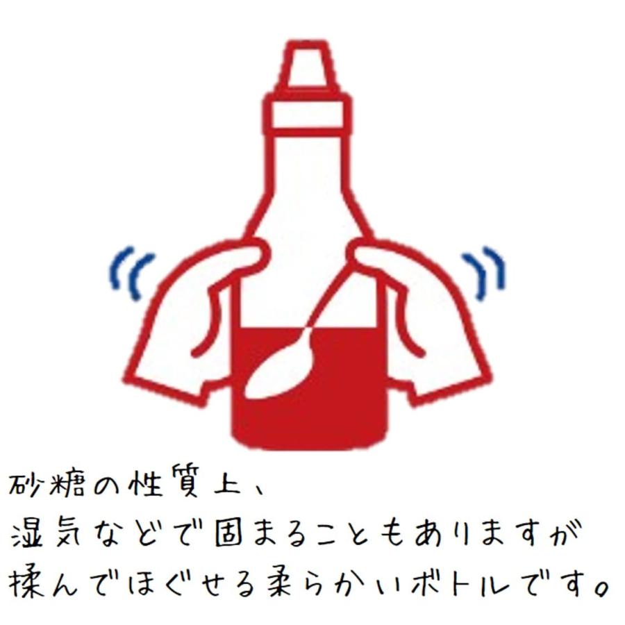 三井製糖 サッと使える砂糖 260g 本体 使いやすい！ハンディタイプ 砂糖 容器 sugar ブラウンシュガー｜luana-shop01｜02