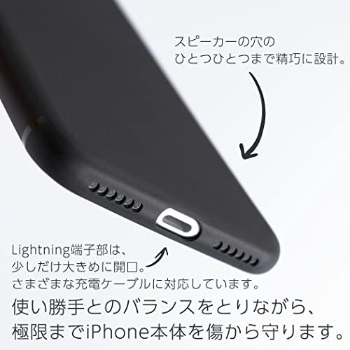 ZUKOU シンプル iPhone SE (第3世代) (第2世代) ケース ソフト つや消し マット 黒 ブラック iPhone 8 / 7｜luana-shop01｜02