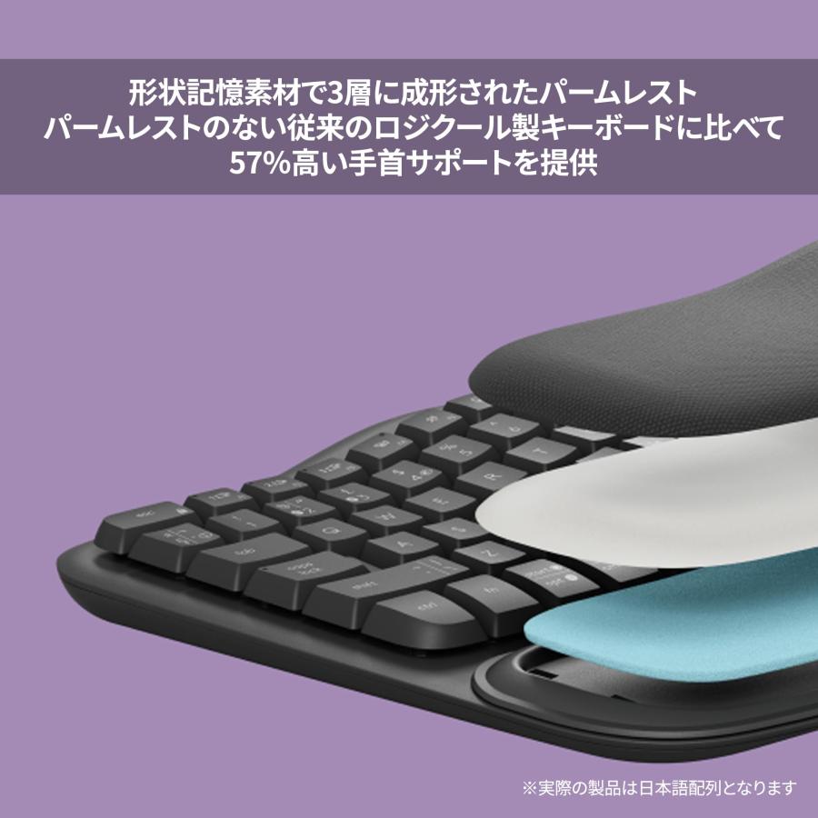 ロジクール WAVE KEYS K820 疲れにくい エルゴノミックキーボード Bluetooth Logi Bolt 日本語配列 ワイヤレスキ｜luana-shop01｜04