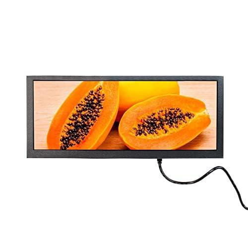 VSDISPLAY 12.3インチモニター 解像度 1920x720 600輝度 60hz IPS広