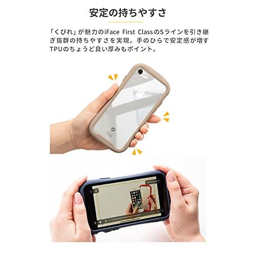 iFace Reflection iPhone 12 Pro Max ケース クリア 強化ガラス (カーキ) アイフォン12promax アイフ｜luana-shop01｜04