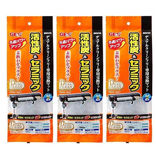ジェックス GEX 活性炭&セラミック デュアルクリーン フリー専用 交換