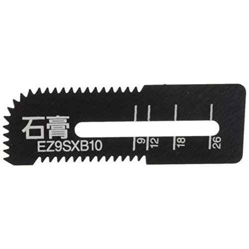 パナソニック 角穴カッター EZ45A3/EZ4543/EZ3571用 石膏専用ブレード 