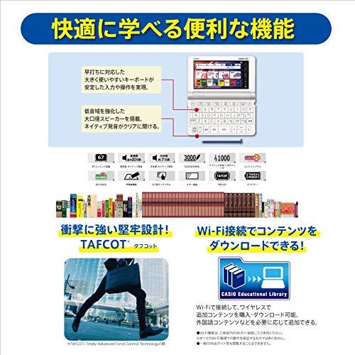 カシオ 電子辞書 ドイツ語エクスワード XD-SX7100 57コンテンツ(ドイツ語10コンテンツ)｜luana-shop01｜06