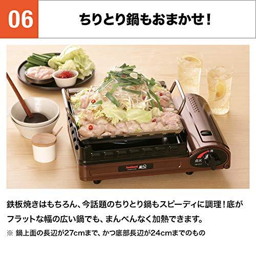 美品　Iwatani カセットフー　風まる2 LPガス Amazon.co.jp: Iwatani カセットフー 風まる2 LPガス : ホーム