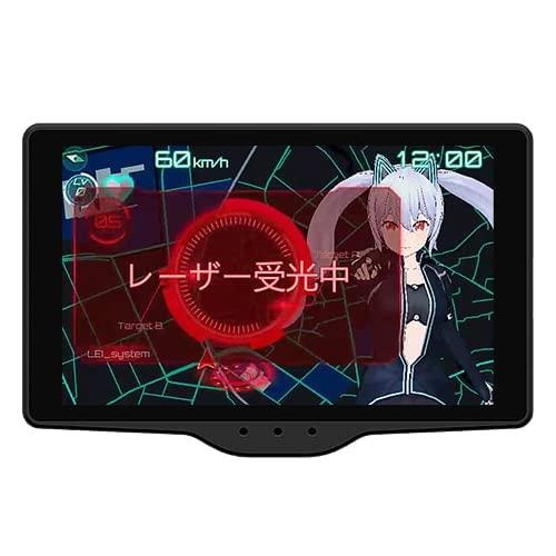 ユピテル レーザー＆レーダー探知機 Lei05 霧島レイ CV.沢城みゆき