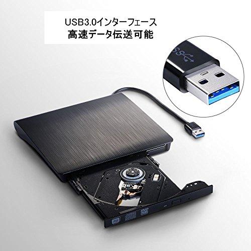 Qtuo USB3.0対応 ポータブルドライブ CD-RW /DVD-RWドライブ Windows/ Mac OS両対応 CD-RW /DVD-｜luana-shop01｜06