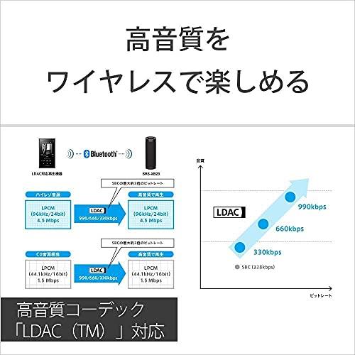 ソニー ワイヤレスポータブルスピーカー SRS-XB23 : 防水/防塵/防錆/Bluetooth/PCスピーカーにも /2台つなげてステレオペ｜luana-shop01｜12