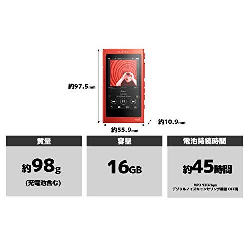 ソニー ウォークマン Aシリーズ 16GB NW-A35 : Bluetooth/microSD/ハイレゾ対応 シナバーレッド NW-A35 R｜luana-shop01｜06