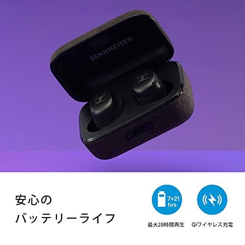 ゼンハイザー Sennheiser ワイヤレスイヤホン bluetooth MOMENTUM True Wireless 3 ホワイト 本社開発 : l9e047374b8 : luanaショップ1号店 - 通販 - Yahoo!ショッピング ゼンハイザー Sennheiser ワイヤレスイヤホン bluetooth MOMENTUM True Wireless 3 ホワイト 本社開発 : l9e047374b8 : luanaショップ1号店 - 通販 - Yahoo!ショッピング