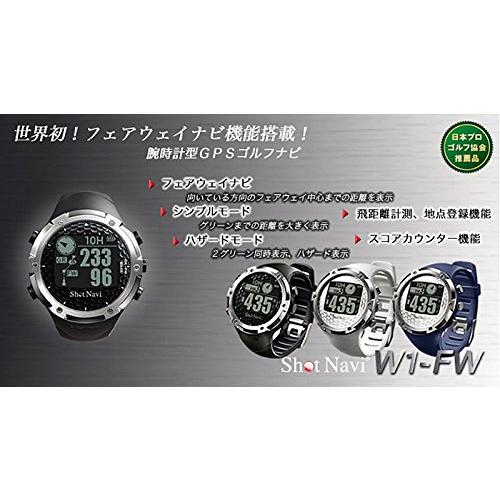 ショットナビ(Shot Navi) ゴルフナビ GPS 腕時計型 ブラック 日本プロゴルフ協会推奨 SN-W1-FW｜luana-shop01｜08
