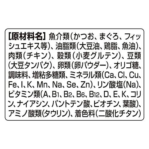 ねこ元気 総合栄養食 パウチ15歳以上用まぐろ入りかつお 60g×24個 キャットフード 60グラム (x 24)｜luana-shop01｜06