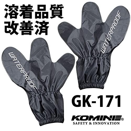 コミネ(KOMINE) バイク用 完全防水レインオーバーグローブ ブラック フリー GK-171 976 防水｜luana-shop01｜03