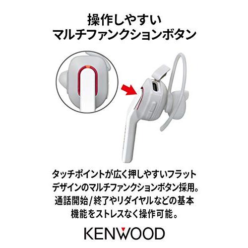 JVCケンウッド KENWOOD KH-M500-B 片耳ヘッドセット ワイヤレス Bluetooth マルチポイント 高品位な通話性能 連続通｜luana-shop01｜06