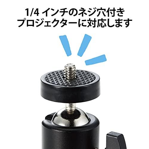 【中古】「非常に良い」エレコム プロジェクター台 プロジェクタースタンド 三脚 コンパクト ブラック PJ-DSFXBK エレコム プロジェクター台 プロジェクタースタンド 三脚 コンパクト