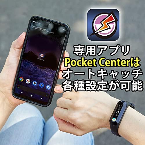 BROOK ポケモンGO用 ポケットオートキャッチ「リバイバー ダイア プラス＋」NEW バージョン 華麗なる進化 新機能を追加強化 Pocke｜luana-shop01｜08