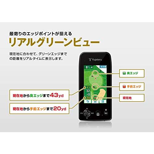 ユピテル(YUPITERU) ゴルフナビ YGN7000 3.2インチ液晶
