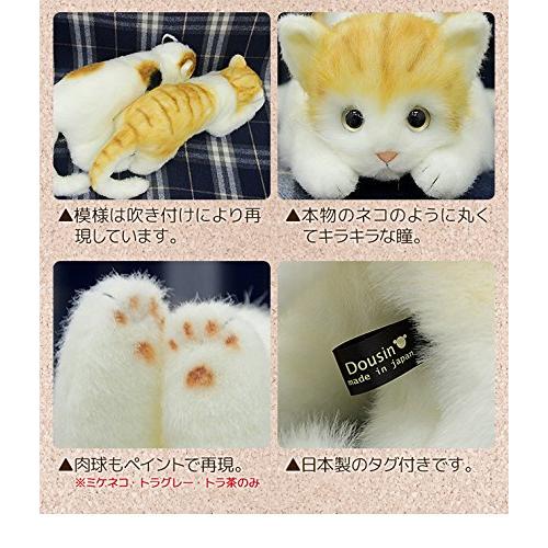 リアルシリーズ 日本製 リアルな猫のぬいぐるみ 58cm (クロネコL目明き)の画像