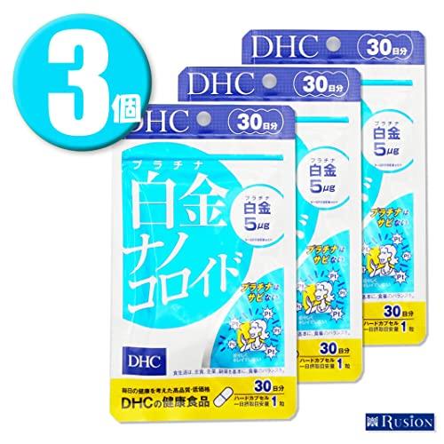 ３袋セット DHC 白金ナノコロイド 30日分｜luana-shop01｜02