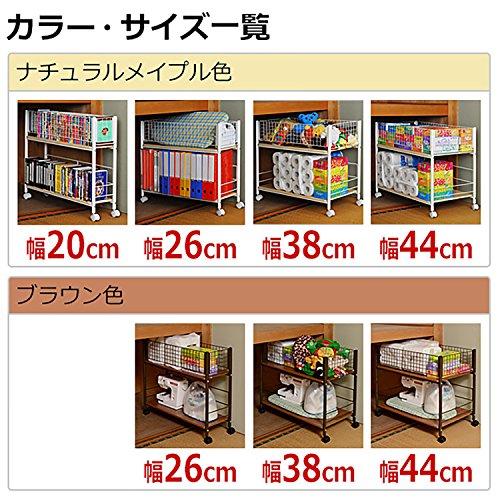 山善(YAMAZEN) 押入れ収納ラック キャスター付き 幅20 ナチュラル