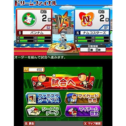 プロ野球 ファミスタ リターンズ - 3DS｜luana-shop01｜03