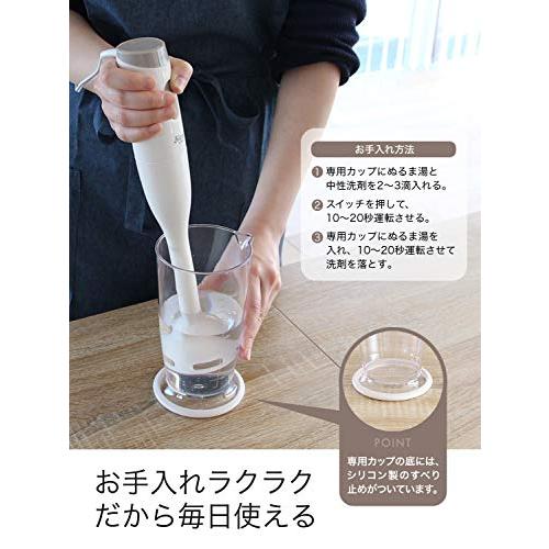 ドリテック ハンドブレンダー n5ksbvb 非常に良い】ドリテック ハンドブレンダー n5ksbvb 【公式通販】
