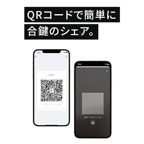 キャンディハウス(Candy House) スマートロック スマートキー SESAME5 セサミ5 玄関 オートロック 鍵 スマホで操作 Ale｜luana-shop01｜05