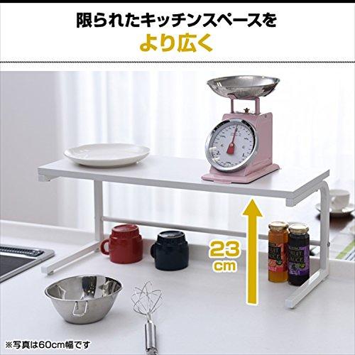 【色: ホワイト】山善 レンジ上ラック 幅40×奥行22×高さ25cm 熱・水に 山善 レンジ上ラック 幅40×奥行22×高さ25cm 熱・水に強い アジャスター