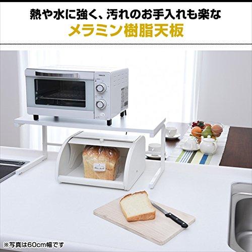 【色: ホワイト】山善 レンジ上ラック 幅40×奥行22×高さ25cm 熱・水に 山善 レンジ上ラック 幅40×奥行22×高さ25cm 熱・水に強い アジャスター