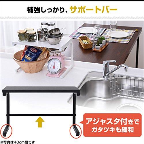 【色: ホワイト】山善 レンジ上ラック 幅40×奥行22×高さ25cm 熱・水に 山善 レンジ上ラック 幅40×奥行22×高さ25cm 熱・水に強い アジャスター