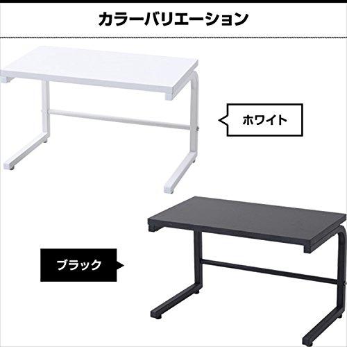 【色: ホワイト】山善 レンジ上ラック 幅40×奥行22×高さ25cm 熱・水に 山善 レンジ上ラック 幅40×奥行22×高さ25cm 熱・水に強い アジャスター