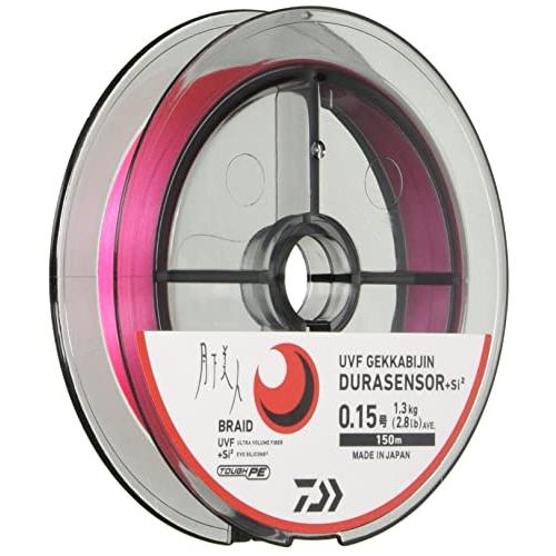 ダイワ(DAIWA) PEライン UVF PEデュラセンサーX4+Si2 　5点 ダイワ(DAIWA) PEライン UVF 月下美人デュラセンサー+Si2 0.4号 150m