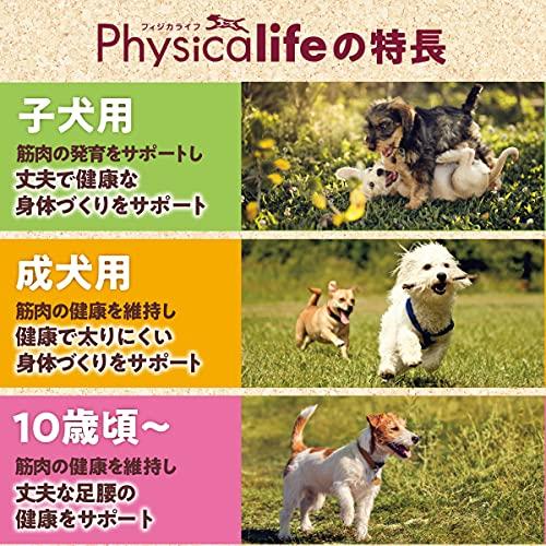 フィジカライフ (Physicalife) 子犬用 チキン＆大豆入り 2kg パピー 幼