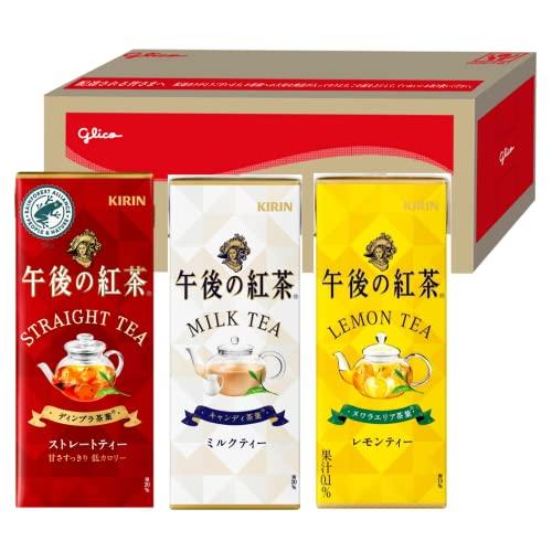 キリン 午後の紅茶 30本セット グリコボックス入り 紙パック ミルク