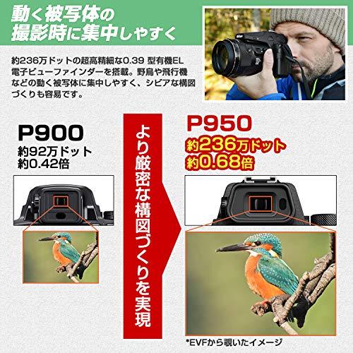 お値下げ Nikon デジタルカメラ COOLPIX P950 ブラック クールピクス P950 【1412035710】(50342円)
