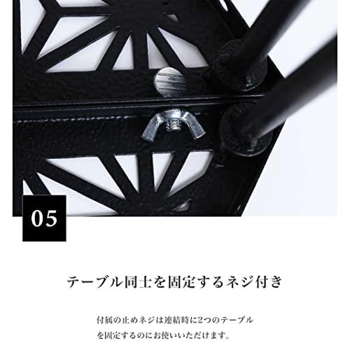 S'more(スモア) 和柄アウトドアテーブル2枚セット キャンプ