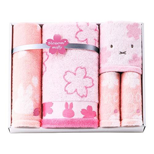 nishikawa西川 ミッフィー タオル ギフトセット 31×38×6cm 洗える 綿100% ブロッサムミッフィー Blossom miff