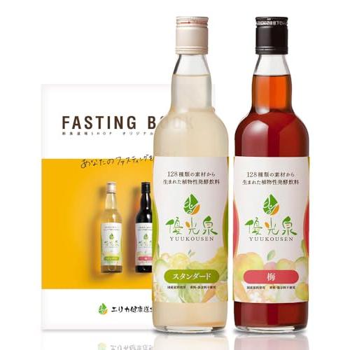 優光泉酵素 梅味2本 New 優光泉 梅味 2本セット - メルカリ