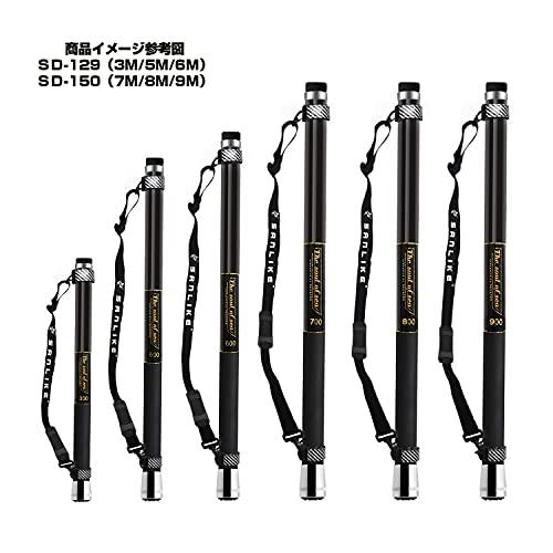 SANLIKE 磯玉セット 玉網 伸縮 小継玉の柄 カーボン 超軽量 釣り SANLIKE 磯玉セット 玉網 伸縮 小継玉の柄 カーボン 超軽量 釣り