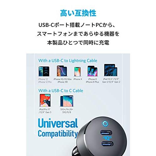 Quick Charge 3.0対応 Anker PowerDrive Speed 2 (39W 2ポート カーチャージャー PowerIQ対｜luana-shop01｜06