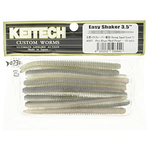 ケイテック(Keitech) イージーシェイカー (Easy Shaker) 3.5インチ