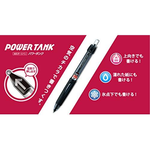 三菱鉛筆 加圧ボールペン パワータンク 1.0 SN200PT10.24 黒 10本｜luana-shop01｜02