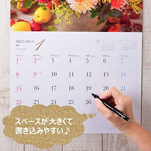 JTBのカレンダー flower 2023 壁掛け 花｜luana-shop01｜06