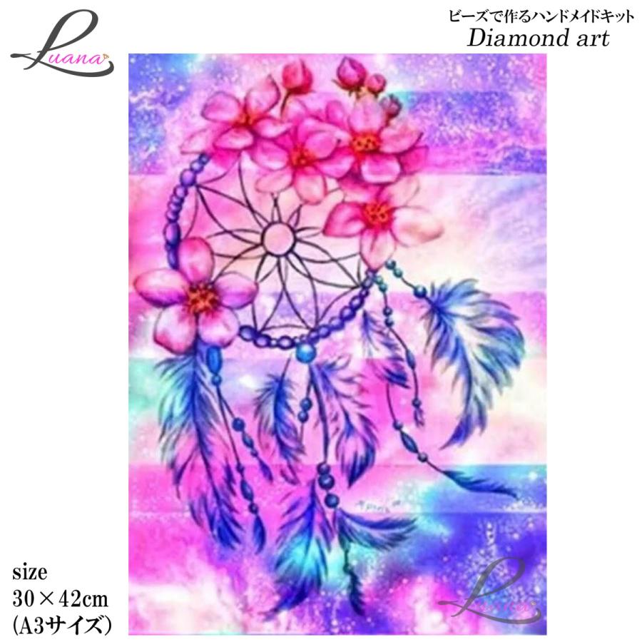 ダイヤモンドアート ダイヤモンドペインティング ハンドメイドキット