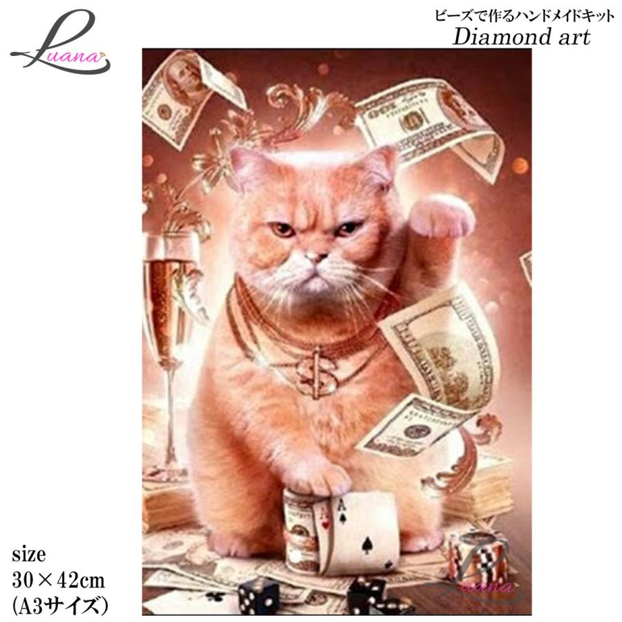 ダイヤモンドアート ダイヤモンドペインティング ハンドメイドキット