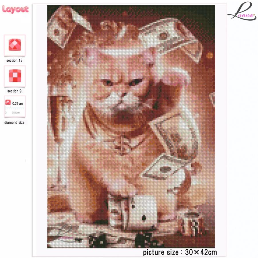 ダイヤモンドアート ダイヤモンドペインティング ハンドメイドキット