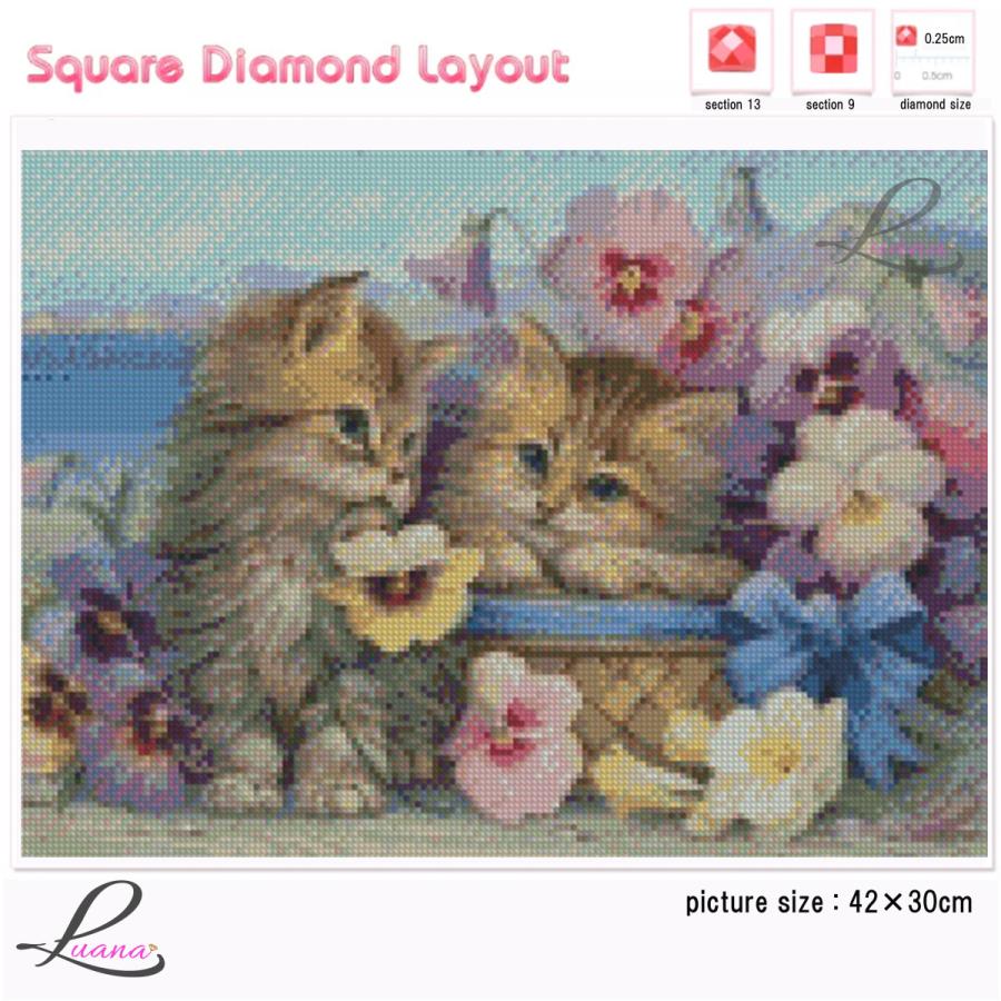 ダイヤモンドペインティングキット 猫と花の風景 90㎝×65cm DAC