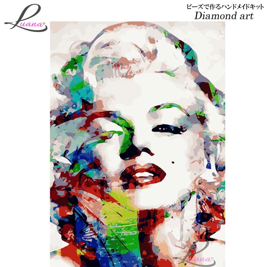 ダイヤモンドアート ダイヤモンドペインティング ハンドメイドキット