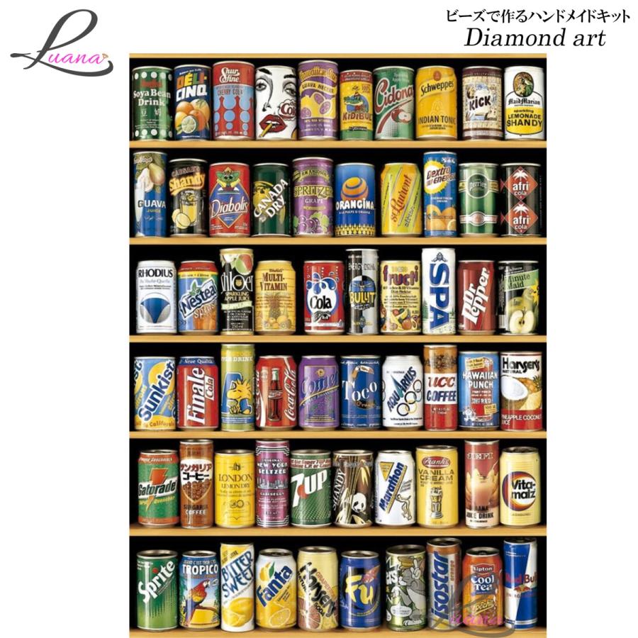 ダイヤモンドアート ダイヤモンドペインティング ハンドメイドキット モザイクアート 刺しゅう クロスステッチ 趣味 ビーズ 食べ物 プレゼント 手芸 Dia 0137 A3 ダイヤモンドアートluana 通販 Yahoo ショッピング