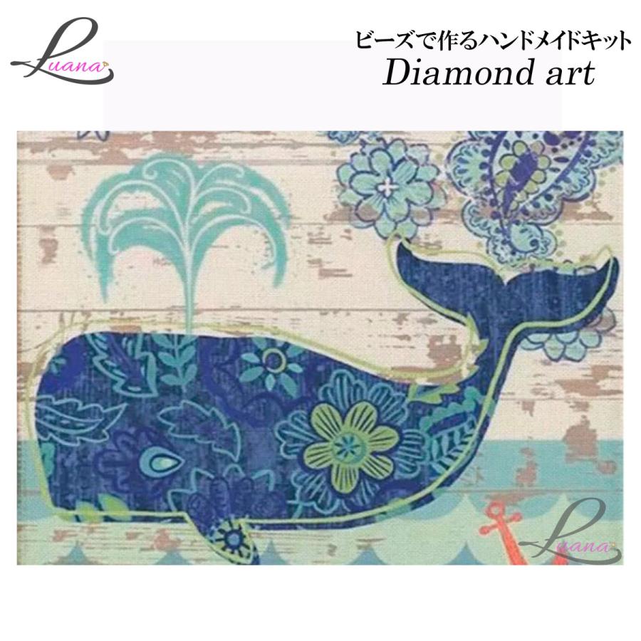 みーく様専用 ダイヤモンドアート